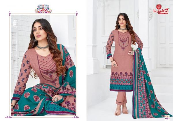 Kundan Abeera Vol-5 Cotton Designer Patiyala Readymade Suit